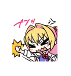 いろとりどりのセカイ WORLD'SEND RE:BIRTH（個別スタンプ：3）