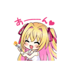 いろとりどりのセカイ WORLD'SEND RE:BIRTH（個別スタンプ：4）