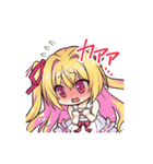 いろとりどりのセカイ WORLD'SEND RE:BIRTH（個別スタンプ：8）