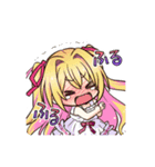 いろとりどりのセカイ WORLD'SEND RE:BIRTH（個別スタンプ：9）