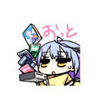 いろとりどりのセカイ WORLD'SEND RE:BIRTH（個別スタンプ：21）