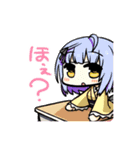 いろとりどりのセカイ WORLD'SEND RE:BIRTH（個別スタンプ：22）
