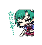いろとりどりのセカイ WORLD'SEND RE:BIRTH（個別スタンプ：24）