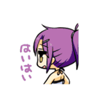 いろとりどりのセカイ WORLD'SEND RE:BIRTH（個別スタンプ：31）
