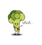 Vegetable ii（個別スタンプ：1）