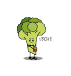 Vegetable ii（個別スタンプ：2）