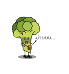Vegetable ii（個別スタンプ：3）