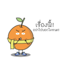 Vegetable ii（個別スタンプ：7）