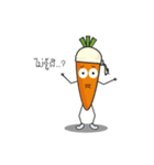 Vegetable ii（個別スタンプ：14）