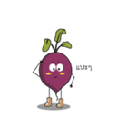 Vegetable ii（個別スタンプ：15）