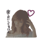 一ノ瀬美羽（個別スタンプ：1）