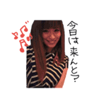 一ノ瀬美羽（個別スタンプ：6）
