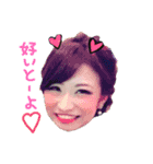 一ノ瀬美羽（個別スタンプ：12）