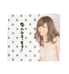 一ノ瀬美羽（個別スタンプ：14）