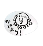 筆ペンでテキトーすぎるあいさつ（個別スタンプ：1）
