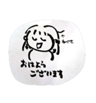 筆ペンでテキトーすぎるあいさつ（個別スタンプ：4）