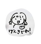 筆ペンでテキトーすぎるあいさつ（個別スタンプ：7）