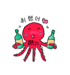 チュクミの韓国語（個別スタンプ：3）
