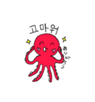 チュクミの韓国語（個別スタンプ：4）