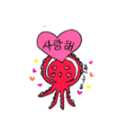 チュクミの韓国語（個別スタンプ：7）