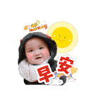 Mom's Tony ＆ Wendy ＆ William（個別スタンプ：1）