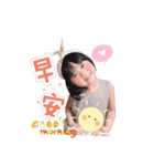 Mom's Tony ＆ Wendy ＆ William（個別スタンプ：2）