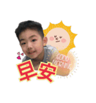 Mom's Tony ＆ Wendy ＆ William（個別スタンプ：3）