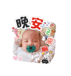 Mom's Tony ＆ Wendy ＆ William（個別スタンプ：4）