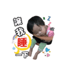 Mom's Tony ＆ Wendy ＆ William（個別スタンプ：5）