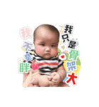 Mom's Tony ＆ Wendy ＆ William（個別スタンプ：8）