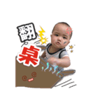 Mom's Tony ＆ Wendy ＆ William（個別スタンプ：9）