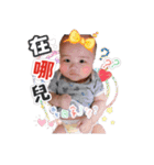 Mom's Tony ＆ Wendy ＆ William（個別スタンプ：11）