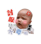 Mom's Tony ＆ Wendy ＆ William（個別スタンプ：13）