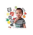 Mom's Tony ＆ Wendy ＆ William（個別スタンプ：15）
