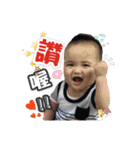 Mom's Tony ＆ Wendy ＆ William（個別スタンプ：16）