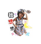 Mom's Tony ＆ Wendy ＆ William（個別スタンプ：21）