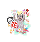 Mom's Tony ＆ Wendy ＆ William（個別スタンプ：23）
