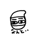 隠密さん（参）（個別スタンプ：2）