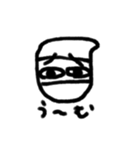 隠密さん（参）（個別スタンプ：3）