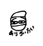 隠密さん（参）（個別スタンプ：7）
