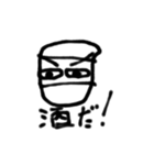 隠密さん（参）（個別スタンプ：16）