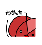 おさるのニセまさくん（個別スタンプ：15）