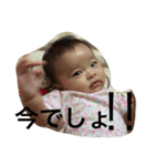 きこの日常（個別スタンプ：3）