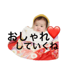 きこの日常（個別スタンプ：8）
