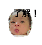 きこの日常（個別スタンプ：11）