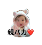 きこの日常（個別スタンプ：14）
