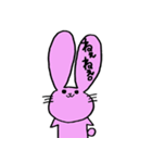 へなちょこアニマル（個別スタンプ：1）