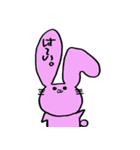 へなちょこアニマル（個別スタンプ：3）