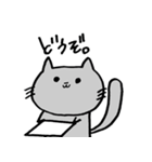 へなちょこアニマル（個別スタンプ：5）