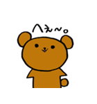 へなちょこアニマル（個別スタンプ：7）
